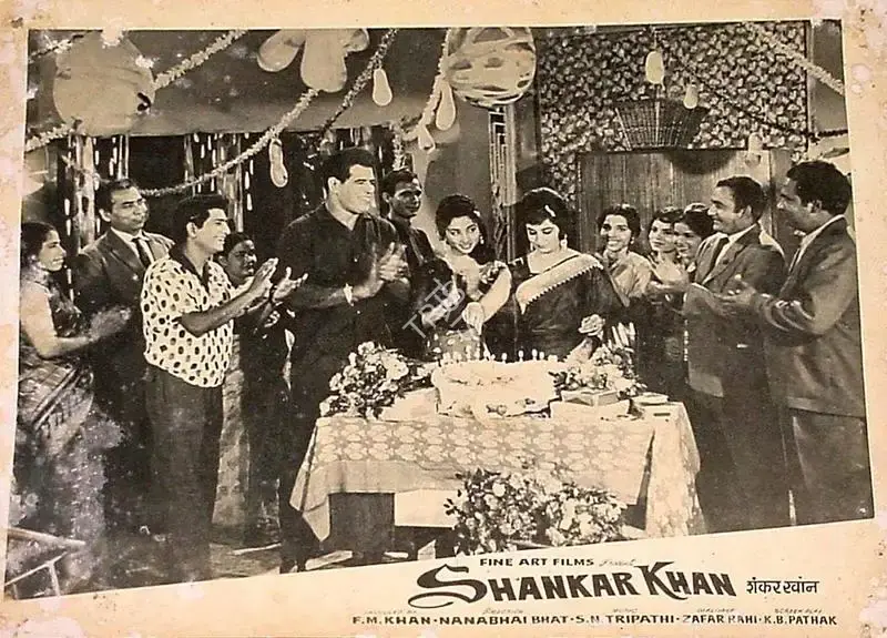 Yusuf Muljii (Cinematographer), Shankar Khan, 1966, Lobby Card
