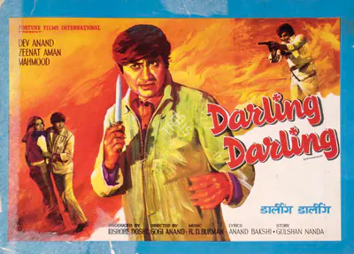 Darling Darling, Actor, 1977