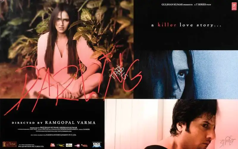 Bhushan Kumar (Producer), Darling, 2007, Lobby Card