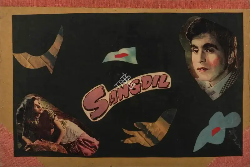R.C. Talwar (Producer), Sangdil, 1952, Showcard