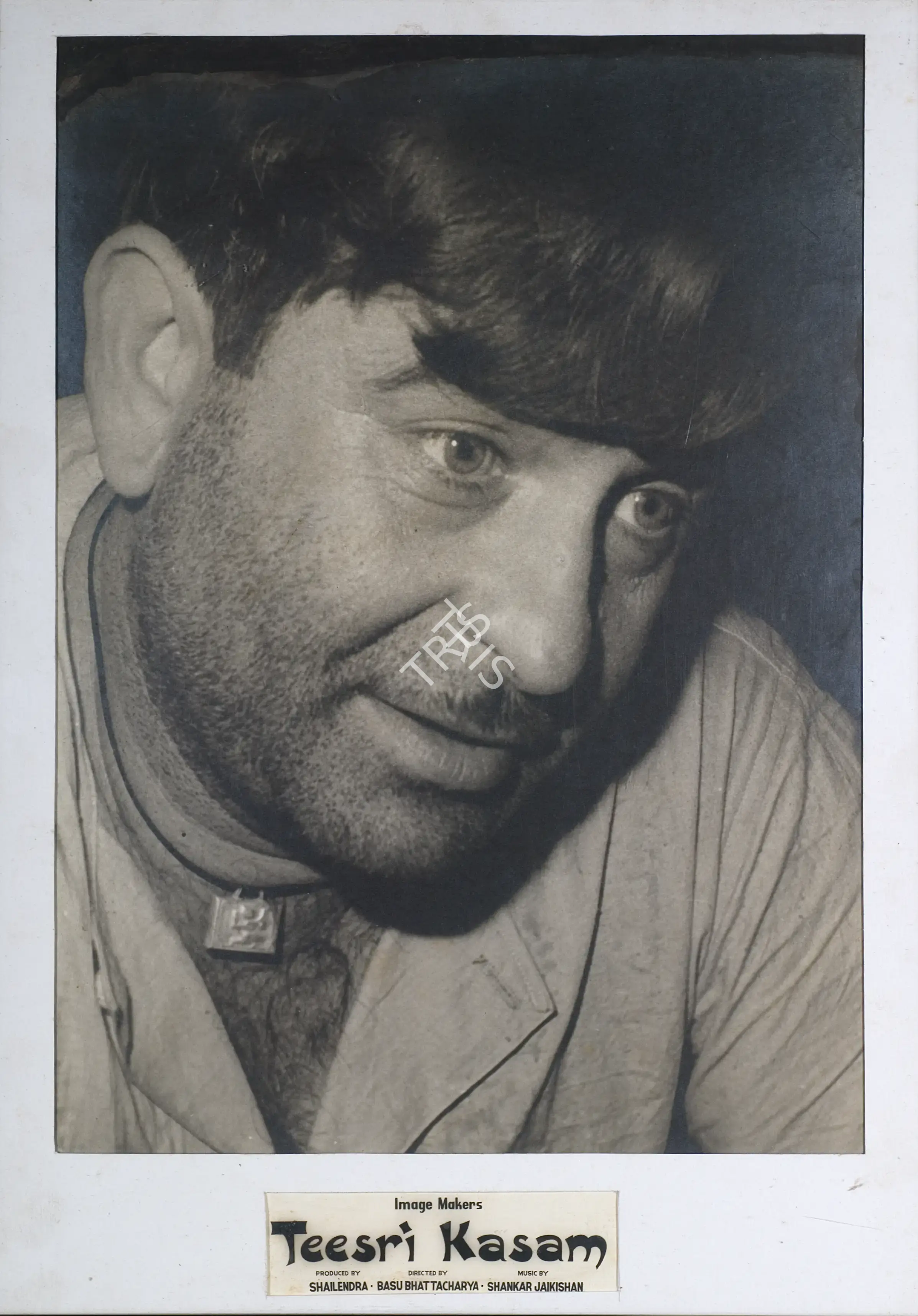Subrata Mitra (Cinematographer), Teesri Kasam, 1966, Photographic Still Mounted on Lobby Card