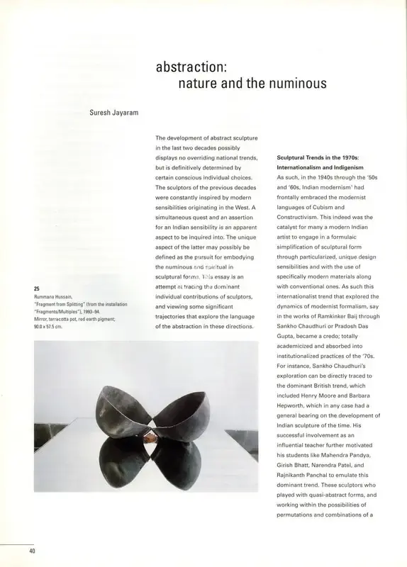 Suresh Jayaram (Essayist), Abstraction, 2000, Essay