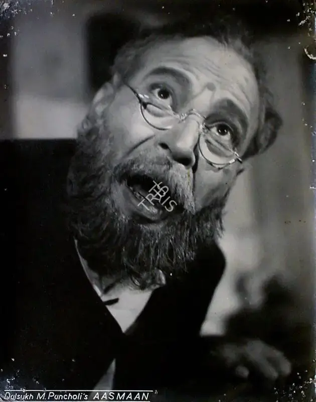 Dalsukh M. Pancholi (Director), Aasman, 1952, Lobby Card