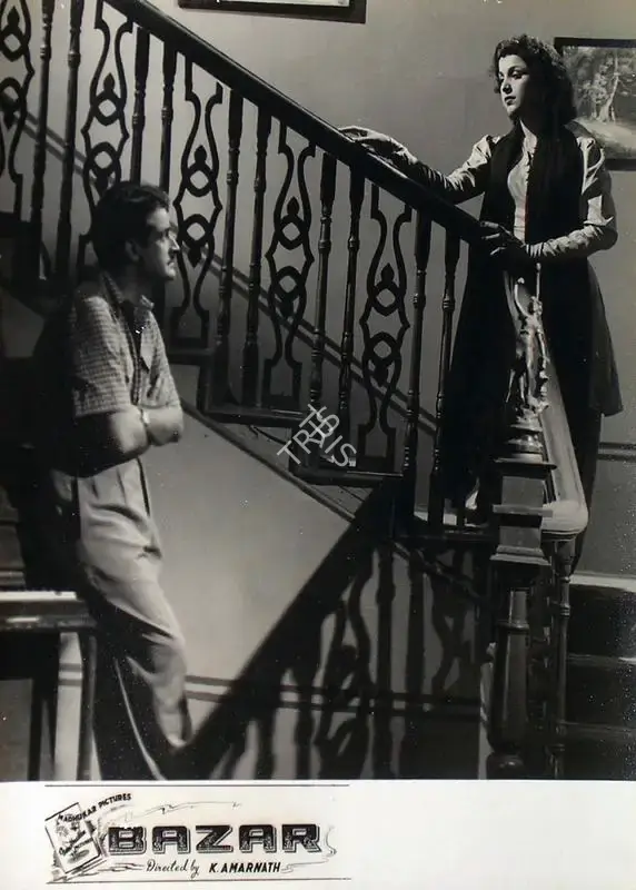 K. Amarnath (Director), Bazar, 1949, Lobby Card