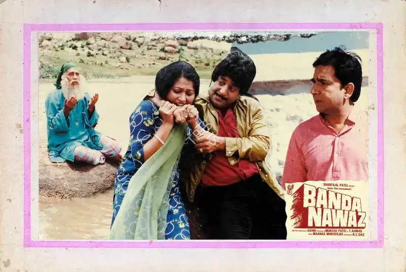 T. Ahmed (Producer), Banda Nawaz, 1989, Lobby Card