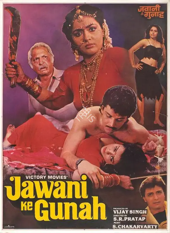 Vijay Singh Sengar (Producer), Jawani Ke Gunah, 1988, Full Sheet Poster