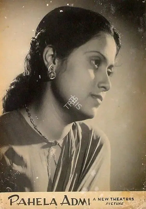 Kamal Bose (Cinematographer), Pahela Admi, 1950, Lobby Card