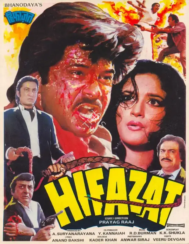 A. Suryanarayana (Producer), Hifazat, 1987, Song-Synopsis Booklet