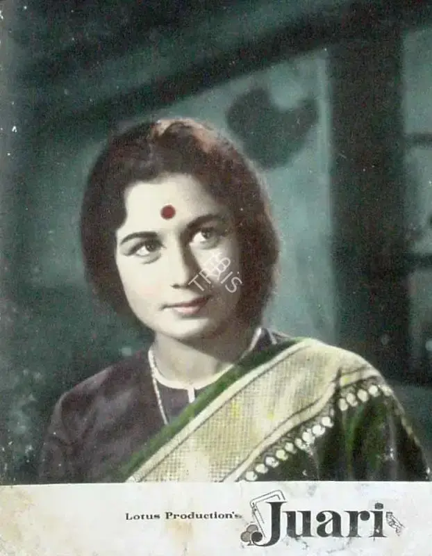 Nirmal Sircar (Producer), Juari, 1968, Lobby Card