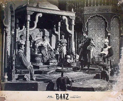 V.K. Murthy (Cinematographer), Baaz, 1953, Lobby Card