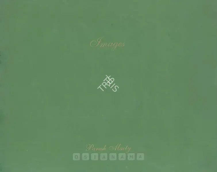 Paresh Maity (Artist), Images, 1994, Solo Exhibition Catalogue