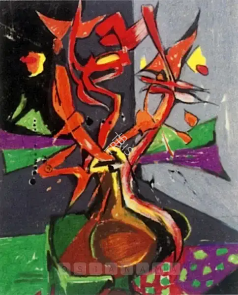 Ahmed Parvez (Artist), Untitled, 1979, Painting
