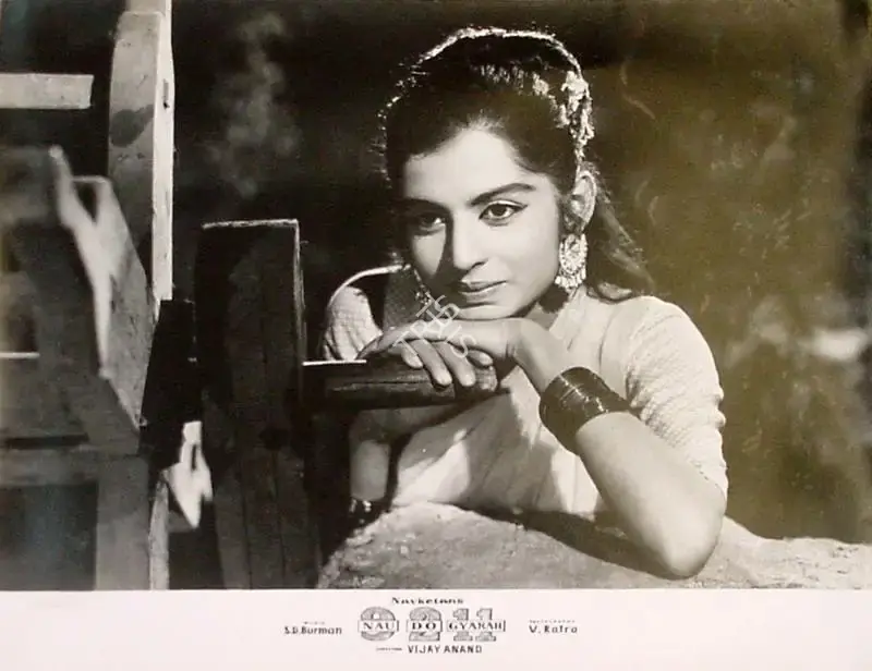 V. Ratra (Cinematographer), Nau Do Gyarah, 1957, Lobby Card