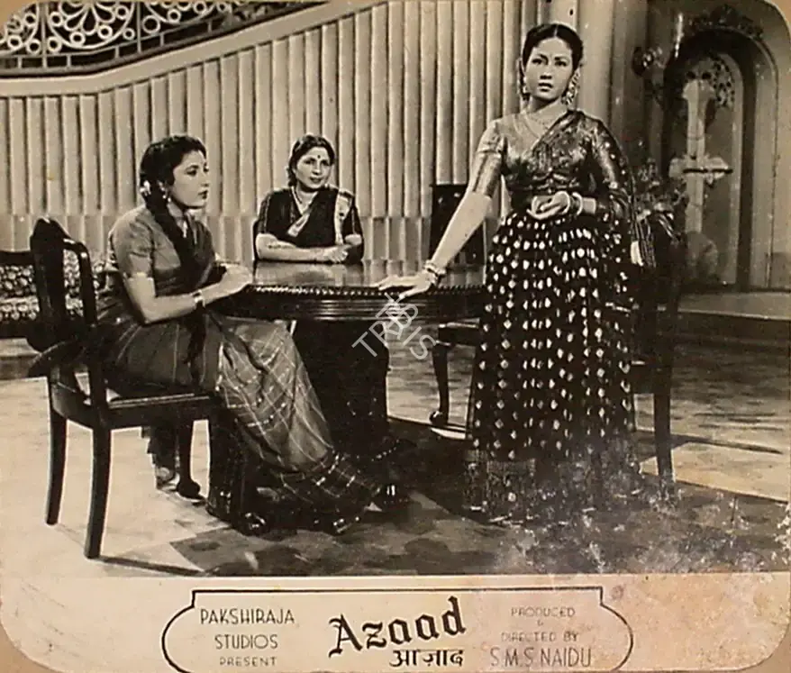 S.M. Sriramulu Naidu (Producer), Azaad, 1955, Lobby Card
