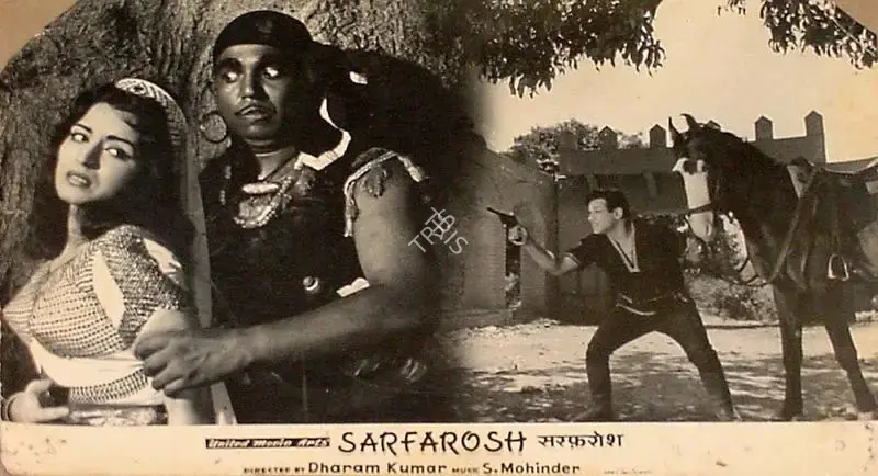 Dharam Kumar (Director), Sarfarosh, 1964, Lobby Card