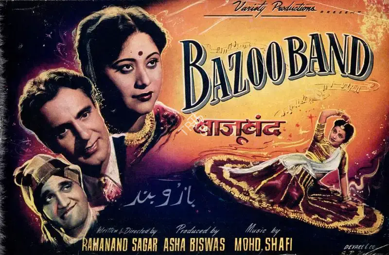 Asha Biswas (Producer), Bazooband, 1954, Song-Synopsis Booklet