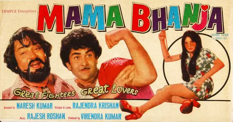 Virendra Kumar (Producer), Mama Bhanja, 1977, Song-Synopsis Booklet