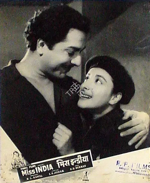 Ramachandra (ii) (Cinematographer), Miss India, 1957, Lobby Card