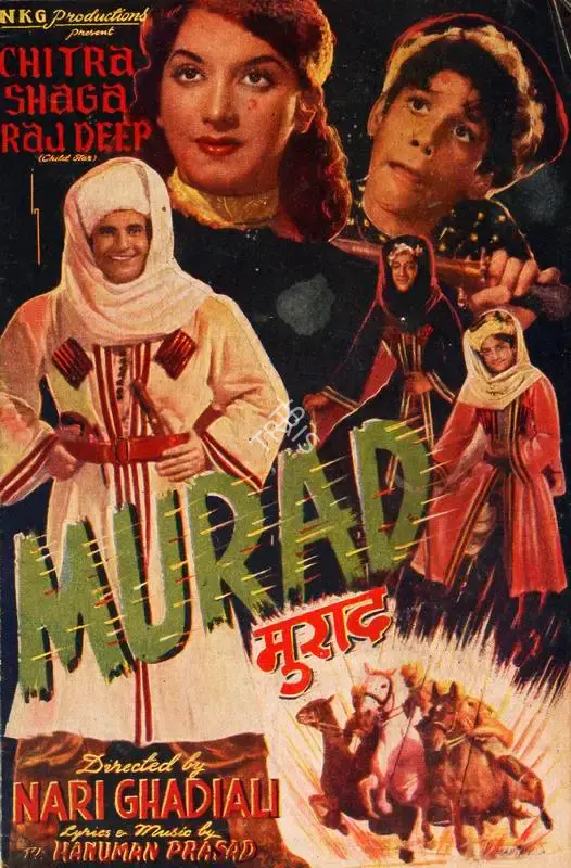 Begum Naqi Jehan (Producer), Murad, 1961, Song-Synopsis Booklet