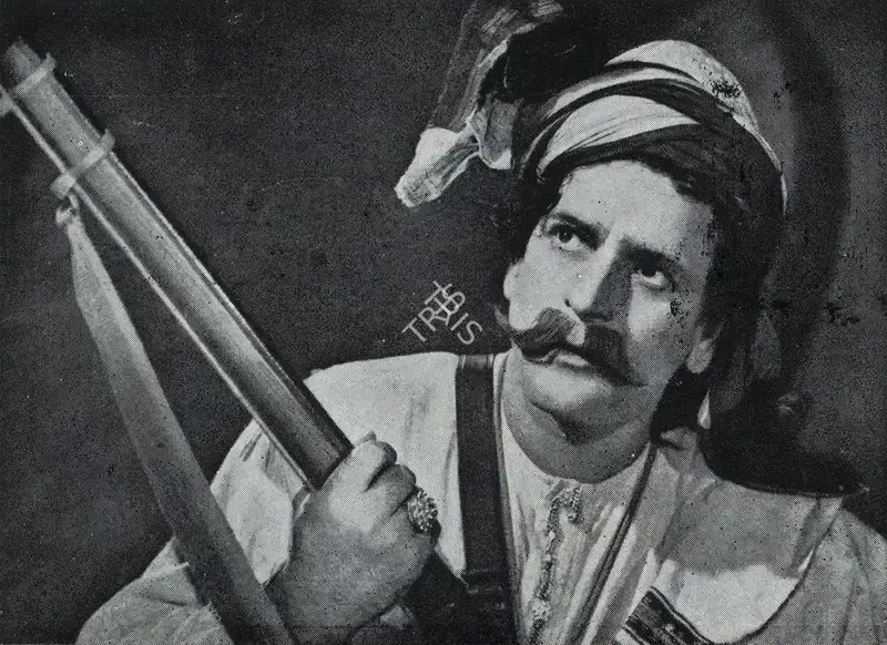 Unknown (Photographer), Pathan, 1947, Contemporary Photograph