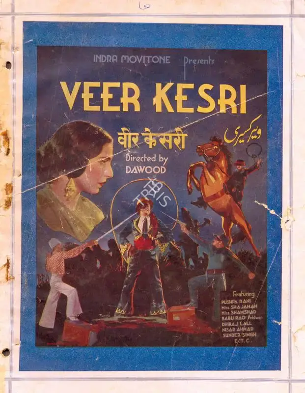 Dawood (Director), Veer Kesri, 1938, Song-Synopsis Booklet