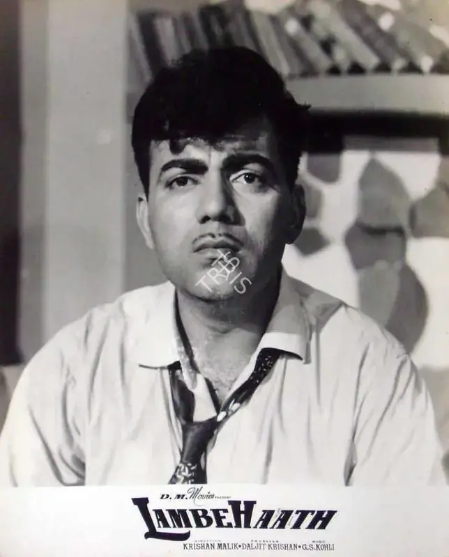 Daljit Krishan (Producer), Lambe Haath, 1960, Lobby Card