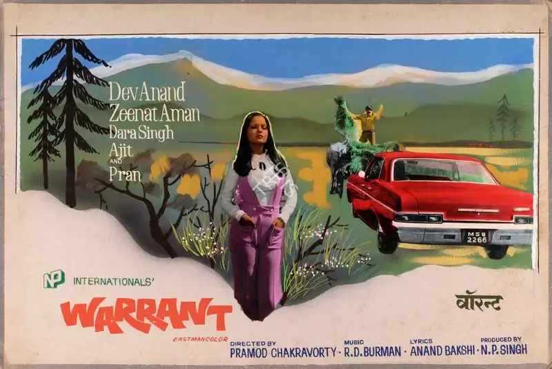 N.P. Singh (Producer), Warrant, 1975, Showcard