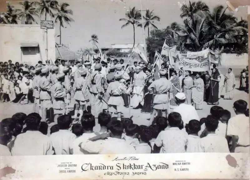 Jagdish Gautam (Director), Chandrashekhar Azad, 1963, Lobby Card