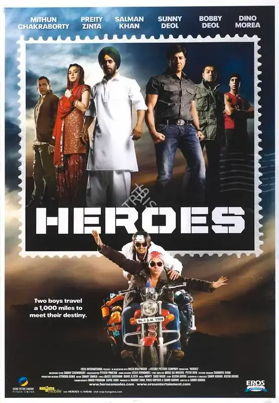 Vikas Kapoor (Producer), Heroes, 2008, Full Sheet Poster