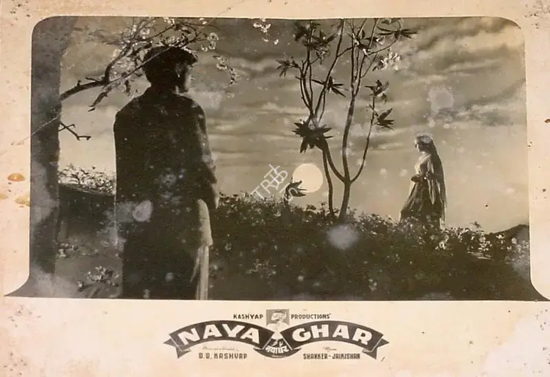 D.D. Kashyap (Director), Naya Ghar, 1953, Lobby Card