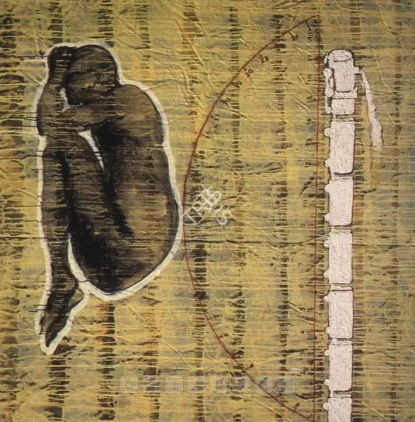 G.R. Iranna (Artist), Dream and Perplexity, 2003, Solo Exhibition Invitation