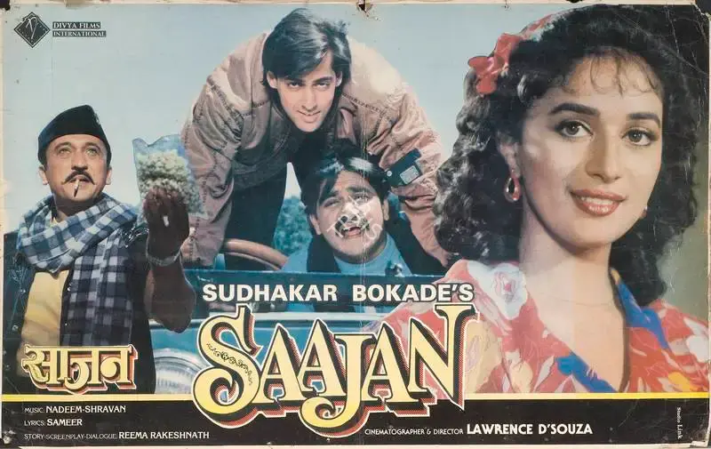 Sudhakar Bokade (Producer), Saajan, 1991, Lobby Card