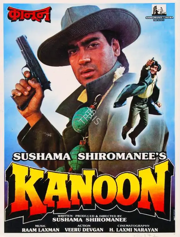 Sushama Shiromanee (Producer), Kanoon, 1994, Song-Synopsis Booklet