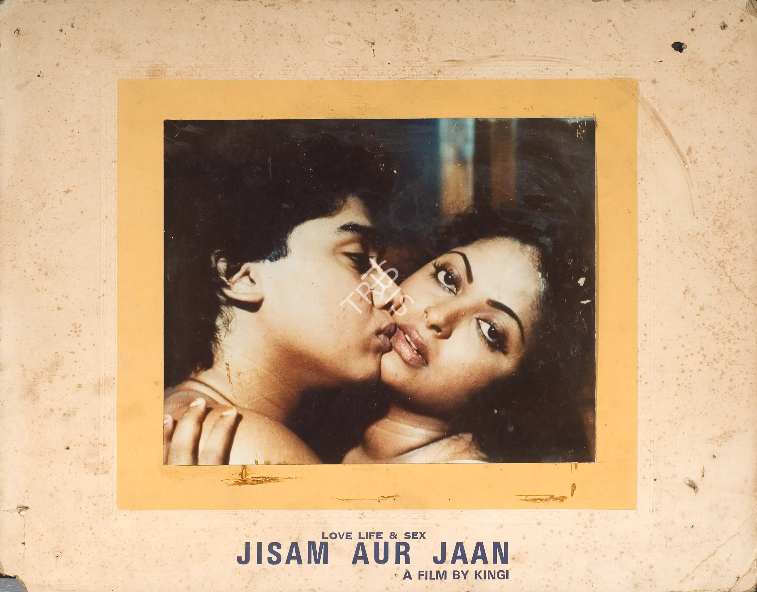 Kingi (Producer), Jisam Aur Jaan, 1991, Photographic Still Mounted on Lobby Card