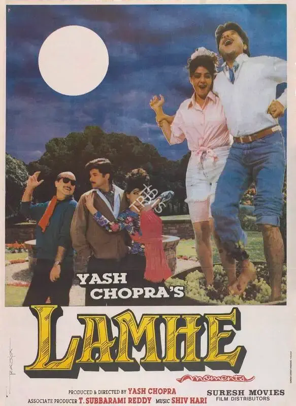 Yash Chopra (Producer), Lamhe, 1991, Full Sheet Poster