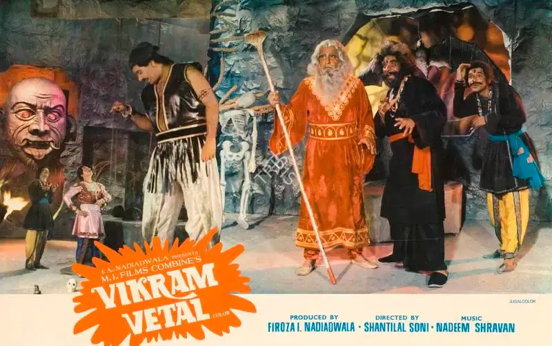 Firoza I. Nadiadwala (Producer), Vikram Vetal, 1985, Lobby Card