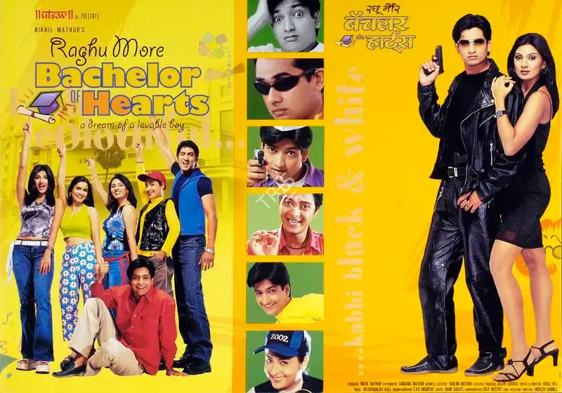 Nikhil Mathur (Producer), Raghu More Bachelor Of Hearts, 2003, Lobby Card