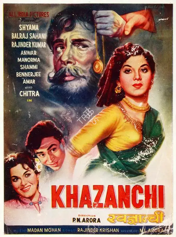 M.L. Arora (Producer), Khazanchi, 1958, Song-Synopsis Booklet