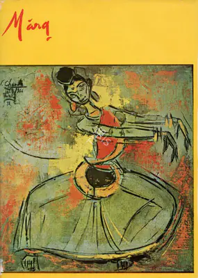 Mulk Raj Anand (General Editor), Marg, 1973, Magazine
