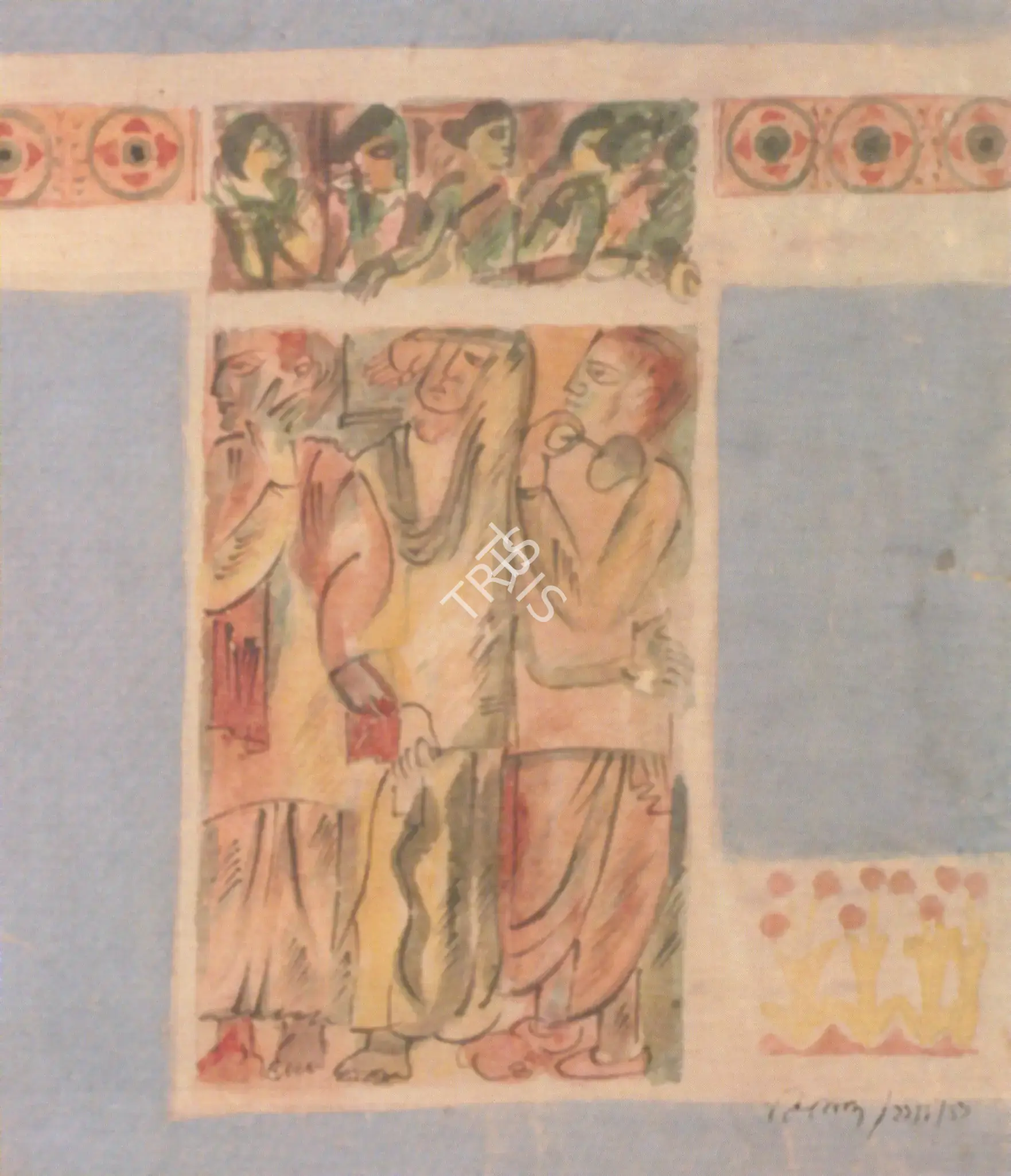 B.B. Mukherjee (Artist), Design For A Fresco, Painting