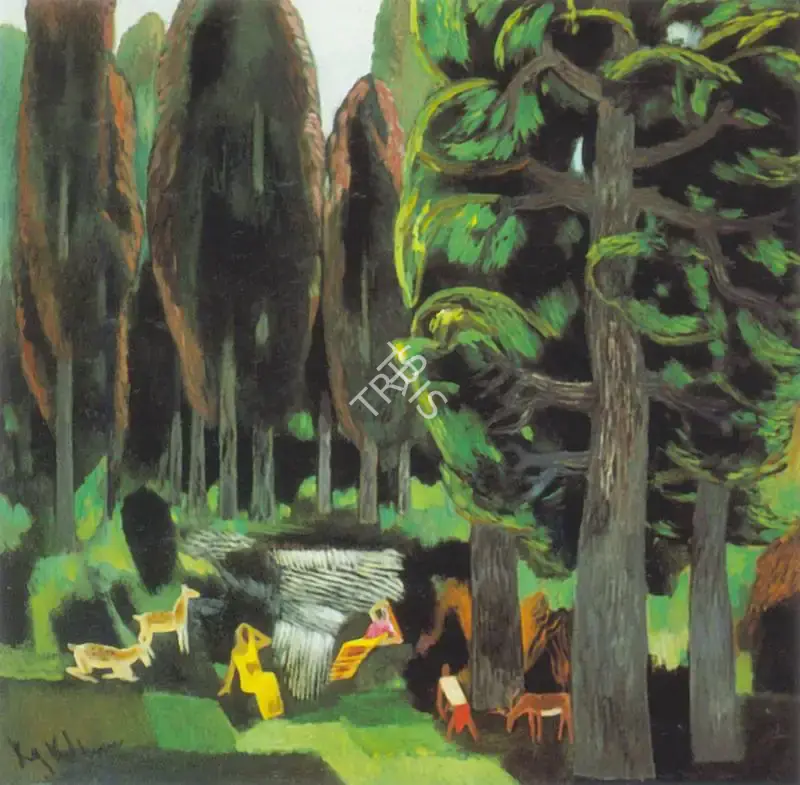 K.S. Kulkarni (Artist), Habitat, Painting