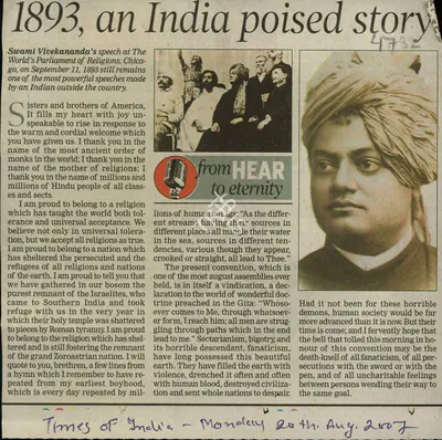 1893, an India Poised story, 2007, Newspaper Clipping