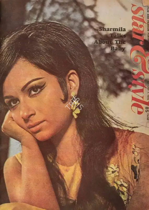 Gulshan Ewing (Editor), Star & Style, 1970, Magazine