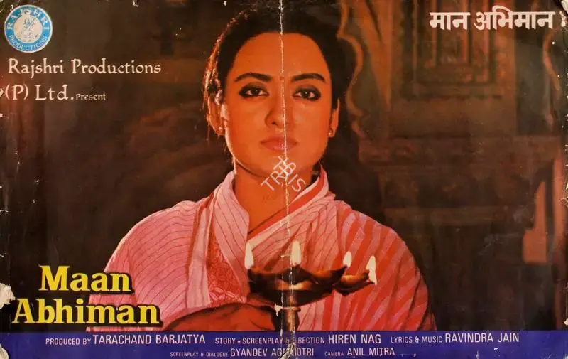 Tarachand Barjatya (Producer), Maan Abhiman, 1980, Song-Synopsis Booklet