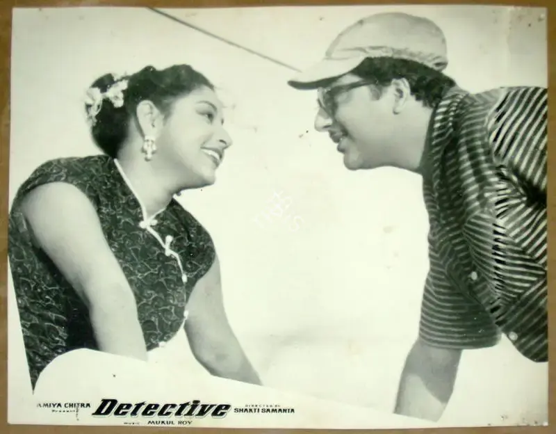 P. Issac (Cinematographer), Detective, 1958, Lobby Card