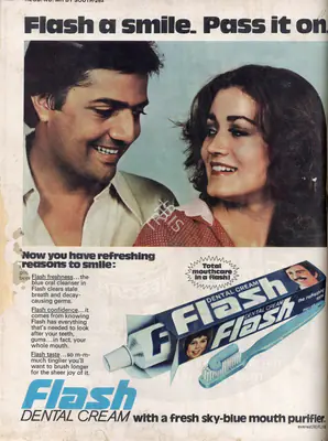 Gulshan Ewing (Editor), Star & Style, 1980, Magazine