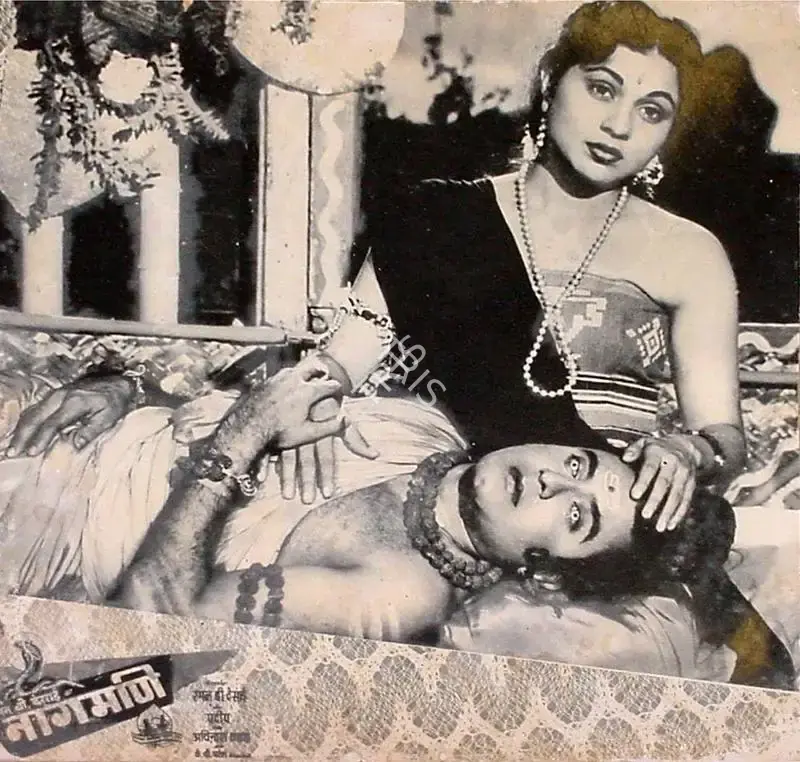 Raman B. Desai (Director), Naag Mani, 1957, Lobby Card