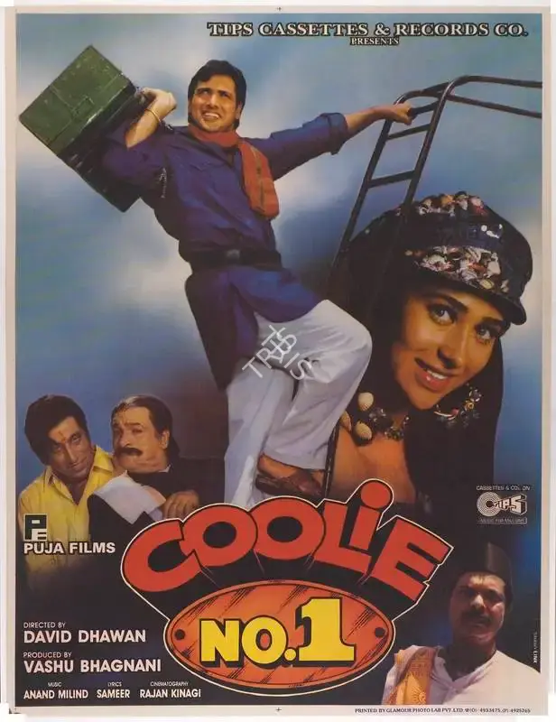 Vashu Bhagnani (Producer), Coolie No 1, 1995, Full Sheet Poster