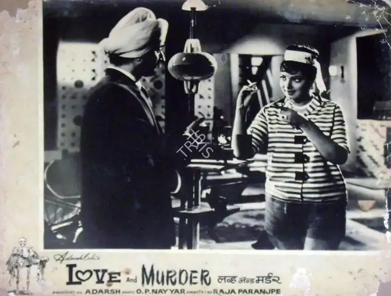 B.K. Adarsh (Producer), Love And Murder, 1966, Lobby Card