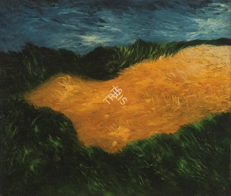 Paramjit Singh (Artist), Untitled, 1976, Painting